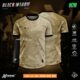 Bộ quần áo bóng đá black x widow Amac chính hãng nhiều màu vàng xám