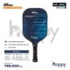 Vợt Pickleball Zocker Happy HP01 Standard Màu đen
