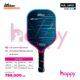 Vợt Pickleball Zocker Happy HP01 Standard Màu hồng