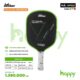 Vợt Pickleball Zocker Happy HP02 Super Quality Pink Green xanh 1