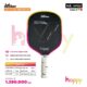Vợt Pickleball Zocker Happy HP02 Super Quality gradient