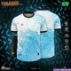 Bộ quần áo bóng đá Amac Volcano chính hãng màu trắng trắng xanh blue