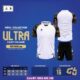 Bộ quần áo bóng đá Ultra Vevoca thiết kế chính hãng hp sport trắng đen