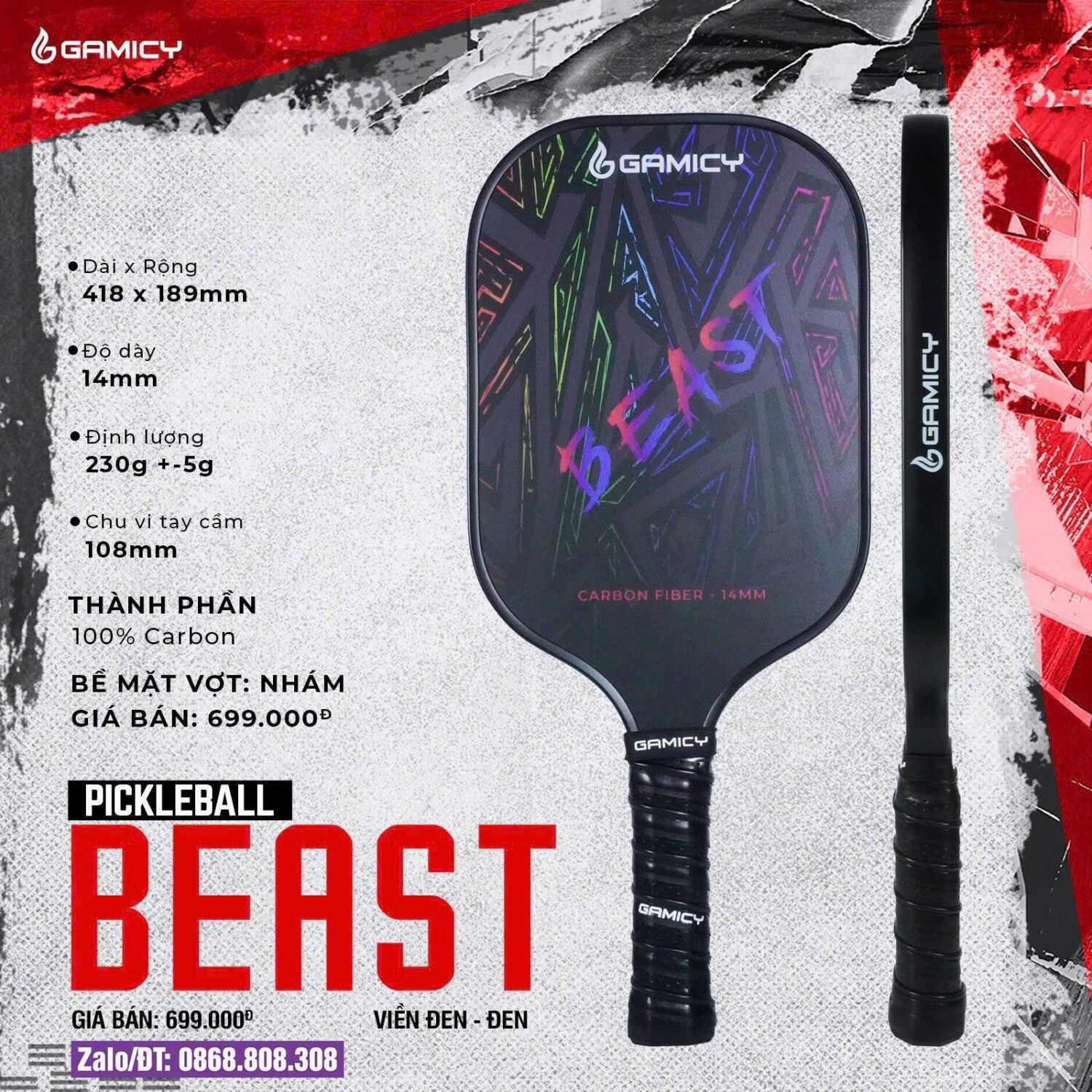 Vợt Pickleball Gamicy Beast T300 14mm Bán Chuyên Giá Rẻ màu full đen