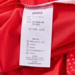 Joma T-shirt Multidost 3135FPB028 nhiều màu