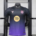 Barca tím đen 2026 player