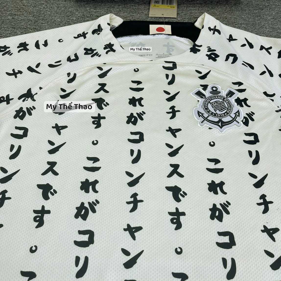 Bộ quần áo đá banh clb bóng đá Corinthians Paulista Nhật Bản hoạ tiết chữ thư pháp Shodo vàng logo thêu 1.1