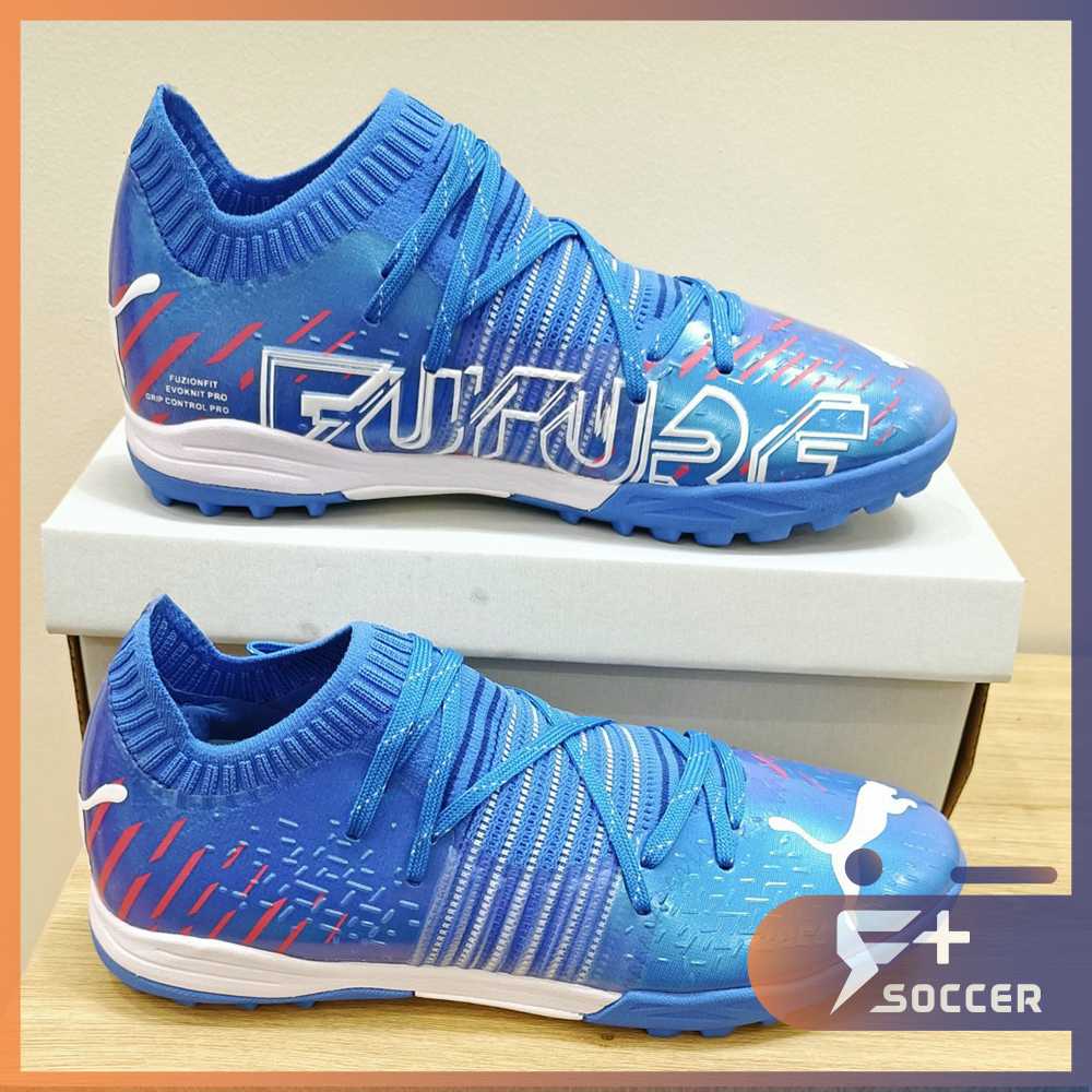 Giày đá bóng sân cỏ nhân tạo Puma Future Z 1.1 1.2 1.3 4.1 TF lô sản xuất mới màu xanh lam dương 2